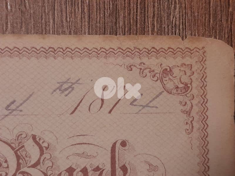1874 Authentic Mercantile National Bank of New York 2