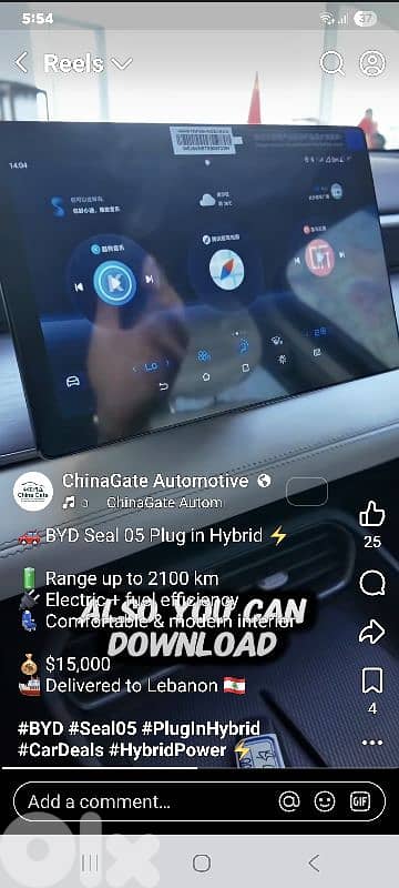 New b1 month old baught wrong size bargain price 7