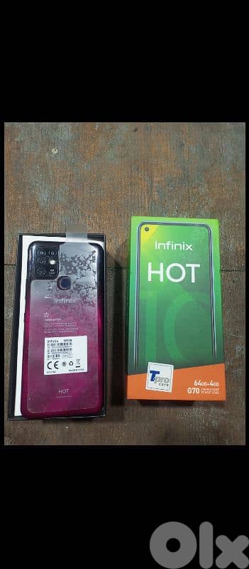 تلفون انفنكس جديد  مع خط تشريج معبا سنة 03508100