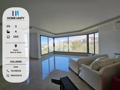 apartment with garden for sale in beit El Kiko, Metn