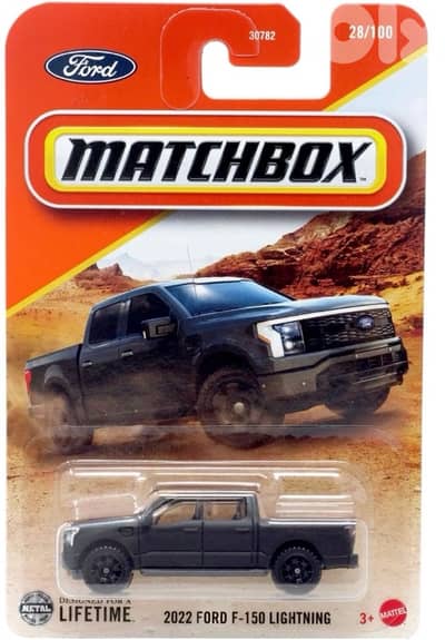 1/64 diecast matchbox