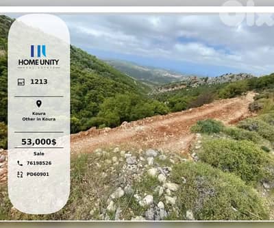25/50 land for sale in Koura