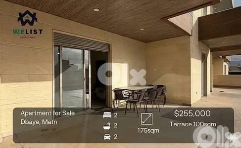 Apartment for sale in Dbayeh شقة للبيع في منطقة ضببة