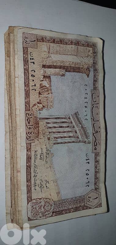 old collection coins 3