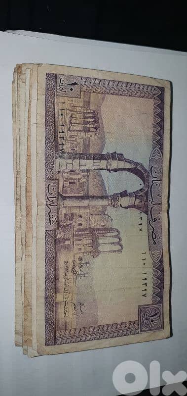 old collection coins 4