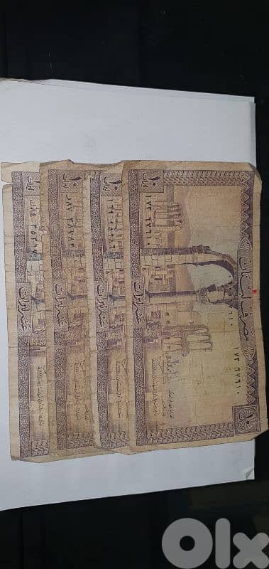 old collection coins 5