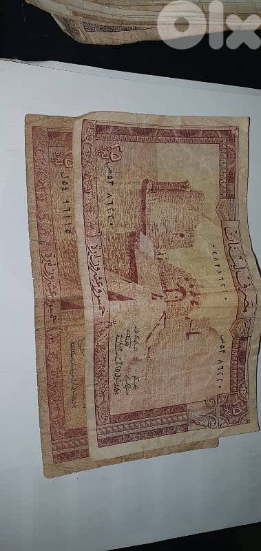 old collection coins 6