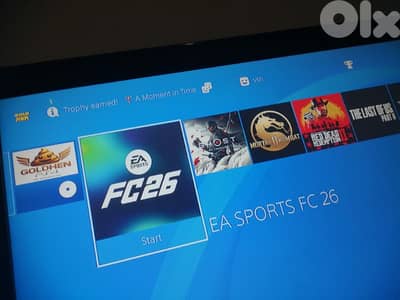 طرابلس ابو سمرا