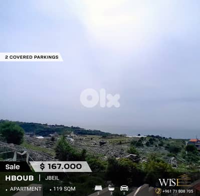  119 SQM Apartment for SALE in Hboub!