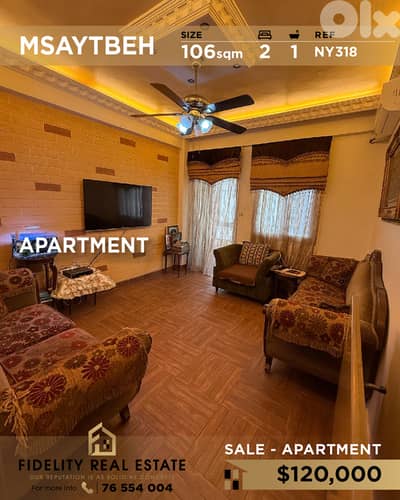 Apartment for sale in Msaytbeh NY318 شقة للبيع في مصيطبة