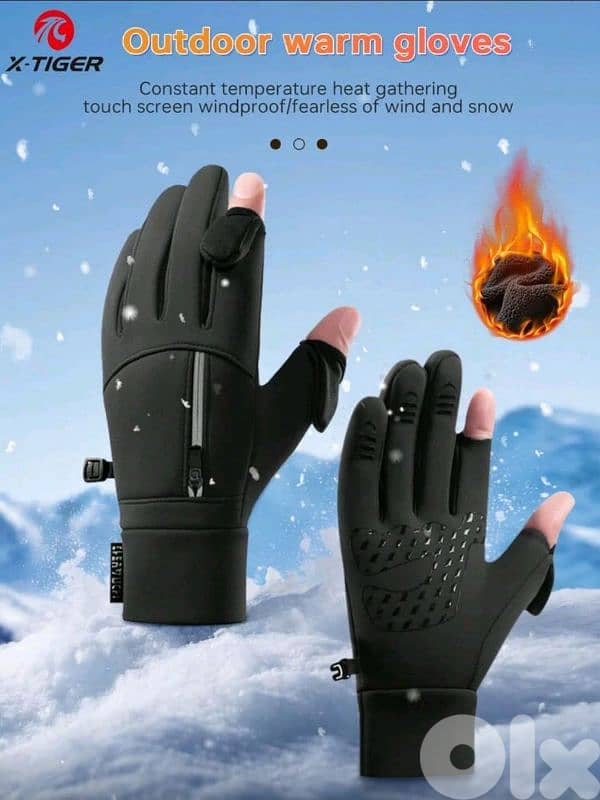 For more information what's up available available 5