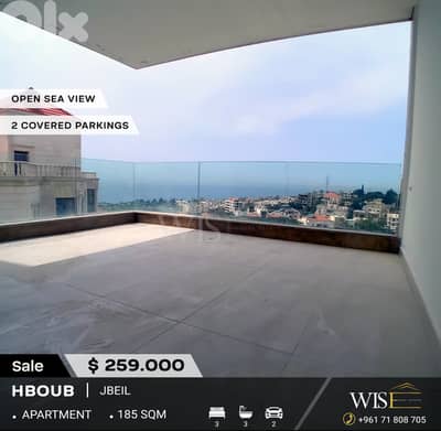  185 SQM Apartment for SALE in Hboub!