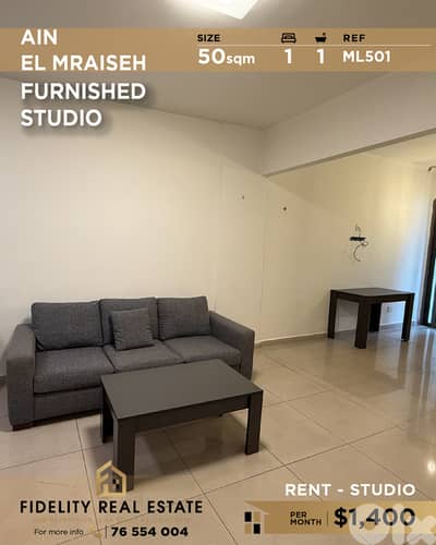 Studio for rent Ain El Mraiseh ML501 استوديو  للإيجار في عين المريسة