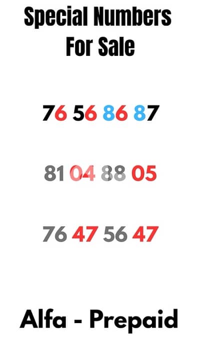 Vvip Numbers For Sale