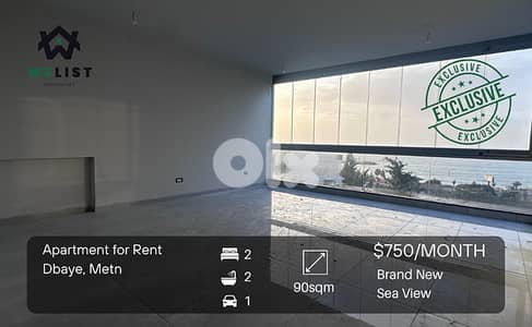 Apartment for sale in Dbayeh شقة للبيع في منطقة  ضبية