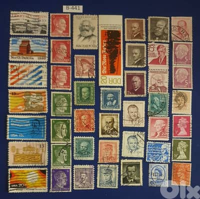 Various countries old 45 stamps since 1938 Lot# B-441