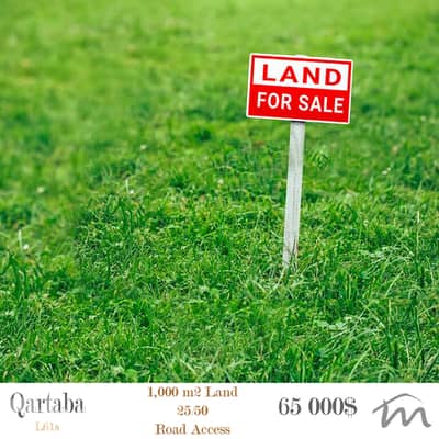 Qartaba - Jbeil | 65$/m² | 1,000m² Land | 25/50 | Road Access | Prime