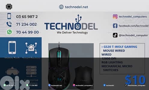 G520 T-WOLF Gaming Mouse Wired