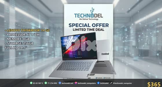 LENOVO THINKBOOK 14 G2 i7 14.1"