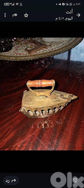 نشتري عملات وتحف قديمة