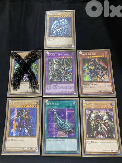 Yu-Gi-Oh! Original Korean Prismatic Secret Rare Yugioh Cards