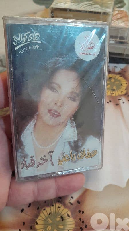 كاسيت عربي 1