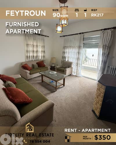 Apartment for rent in Feytroun RK217 شقة  للإيجار في فيطرون
