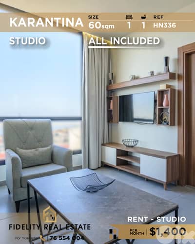 Studio for rent in Karantina HN336 استوديو للإيجار في كرنتينا