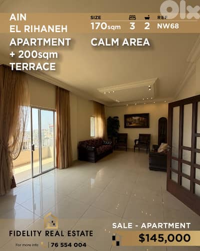 Apartment for sale in Ain El Rihaneh  NW68 شقة للبيع في عين الريحانة
