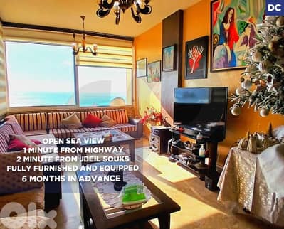 sea view, parking, balcony, Aamchit, Jbeil/عمشيت  REF#DC133975