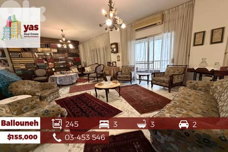 Ballouneh 245m2 | Well Maintained | Perfect Catch | EL |