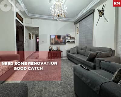 Balcony ,Good Catch , For Sale in Nuwayri/ النويري REF#RM134973