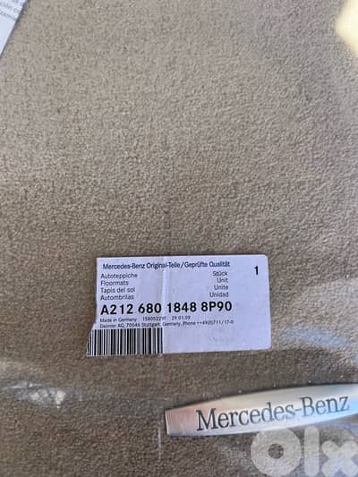 Velours mat (mouket) Mercedes