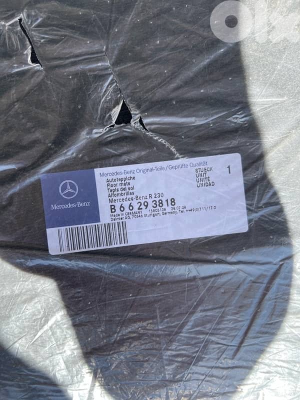 Velours mat (mouket) Mercedes 2