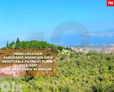 Prime Location , Panoramic Mountain View , Amioun/ أميون REF#TN133149