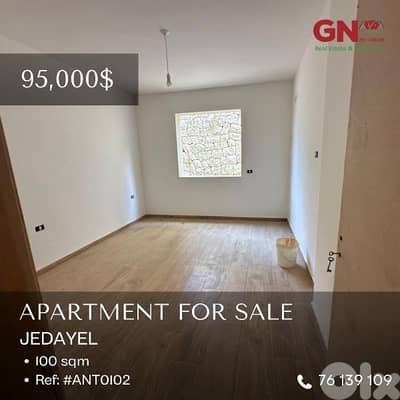 Apartment for Sale in Jedayel. 100m² ONLY for 95K في جدايل