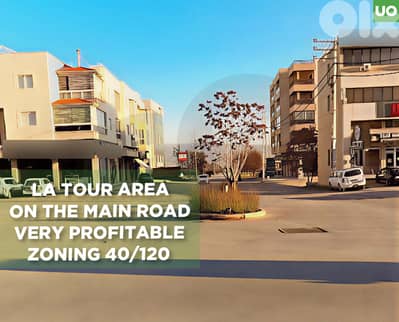 On the main road , Very profitable , Ksara/كسارة REF#UO134982