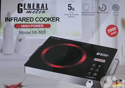 البقاع الغربي