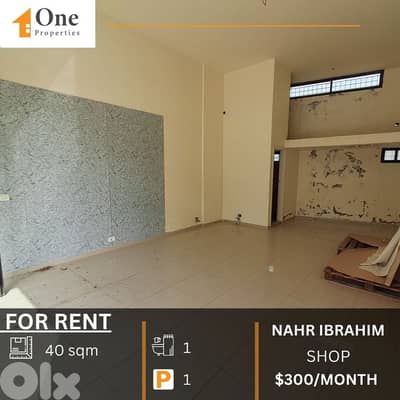 SHOP FOR RENT IN NAHR IBRAHIM