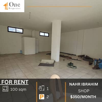 SHOP FOR RENT IN NAHR IBRAHIM - JBEIL