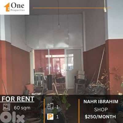 SHOP FOR RENT IN NAHR IBRAHIM