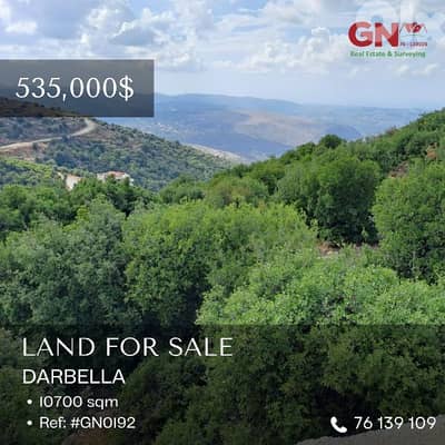 Land for Sale in Darbella 10700m² ONLY for 535K في دربلّا