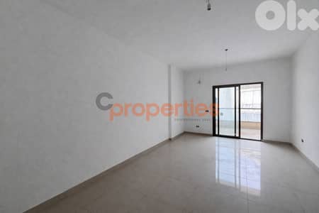 Apartment For Sale In Dekwaneh Tal El Zaatar | Esken – CPRC66