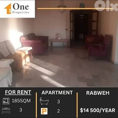 SEAVIEW APARTMENT FOR RENT IN RABWEH