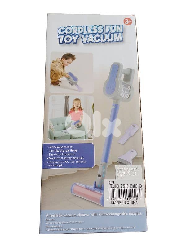 toy vacuum 1