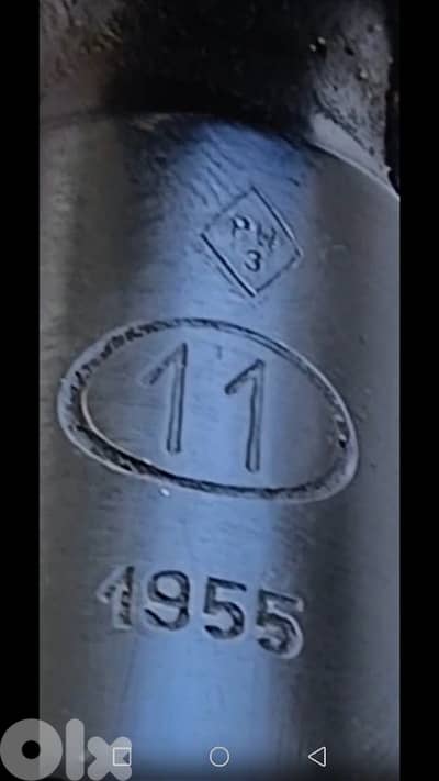 mozen nagant 1955 معدلة