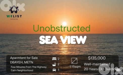 Apartment for sale in Dbayeh شقة للبيع في منطقة ضبية