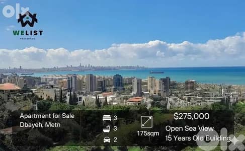 Aparmtnet for sale in Dbayeh شقة للبيع في منطقة ضبية