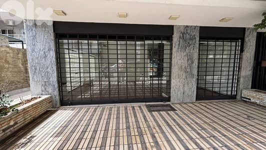 Shop for Rent Badaroمحل للإيجار في بدارو