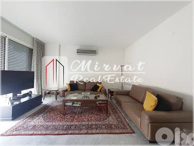 Large Balconyl3 Bedrooms Apartment For Rent